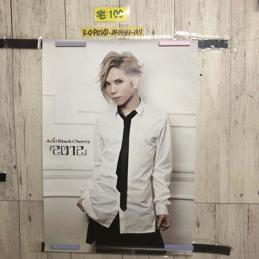 3-◇ポスター Acid Black Cherry 2012 yasu ABC UP rise 515mm×728mm B2サイズ シミ汚れ・ヤケ有_画像1