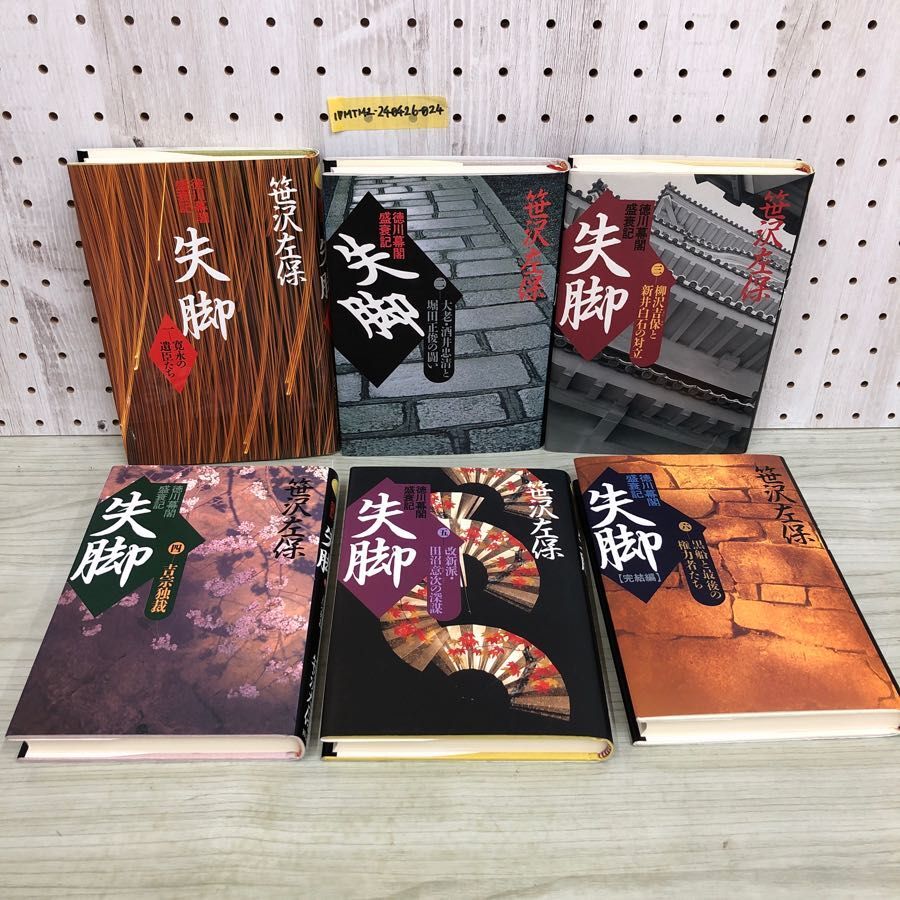 item_image_3