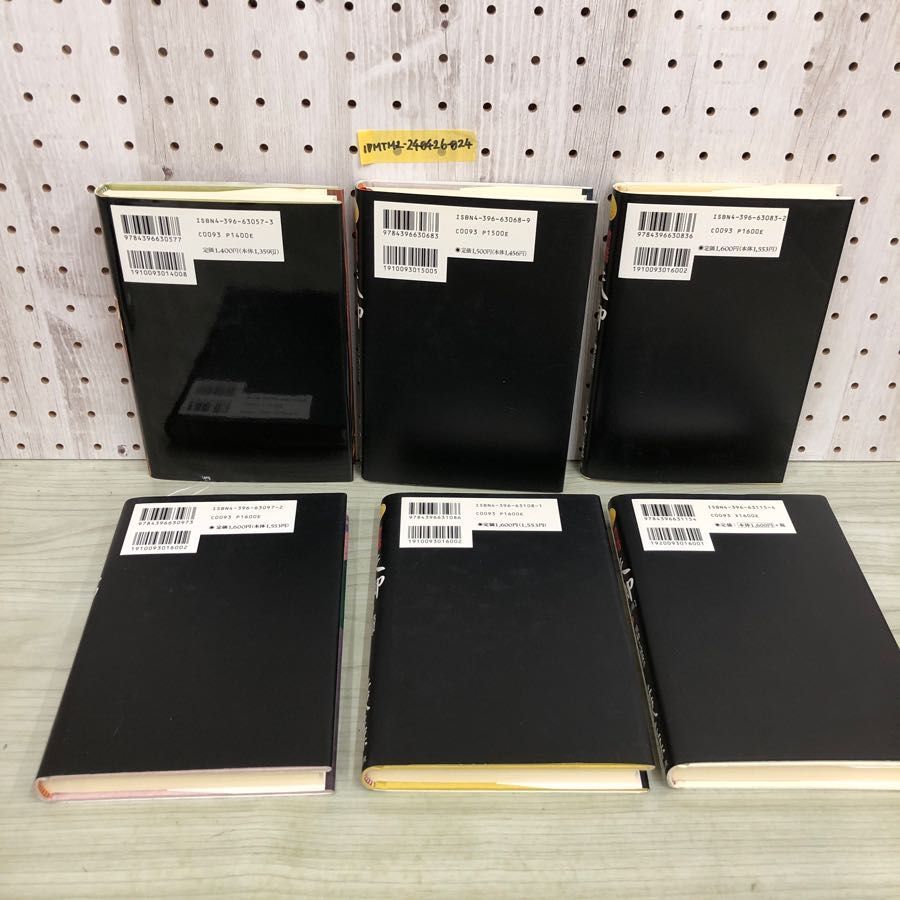 item_image_4
