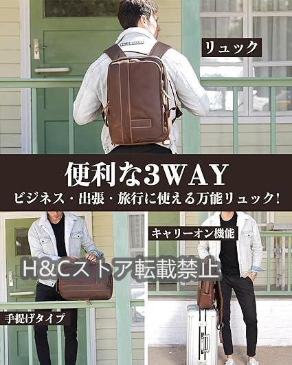 リュック メンズ 本革 2way ビジネスバッグ ビジネスリュック 革 バックパック スクエア マチ拡張 大容量 15インチPC A4対応 通勤 通学