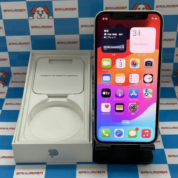 15844円 iPhone12 mini 128GB au版SIMフリー バッテリー87% 極美 15844円 iPhone12 mini 128GB au版SIMフリー バッテリー87% 極美