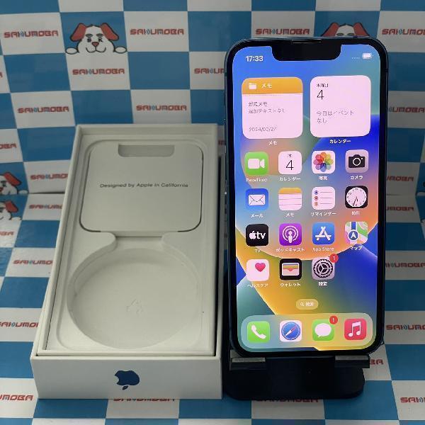 23324円 iPhone13 mini 128GB docomo版SIMフリー バッテリー100 23324円 iPhone13 mini 128GB docomo版SIMフリー バッテリー100