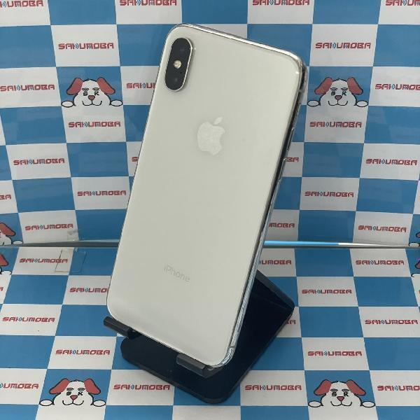 9826円 iPhoneX 256GB docomo版SIMフリー バッテリー94%[131384 9826円 iPhoneX 256GB docomo版SIMフリー バッテリー94%[131384