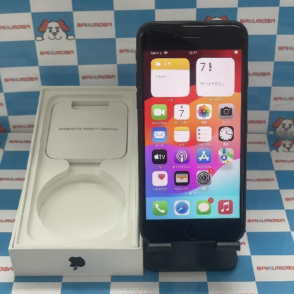 11130円 iPhoneSE 第2世代 256GB 楽天モバイル版SIMフリー 11130円 iPhoneSE 第2世代 256GB 楽天モバイル版SIMフリー