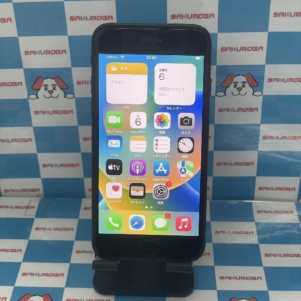 ランキングや新製品 iPhoneX 256GB docomo版SIMフリー ランキングや新製品 iPhoneX 256GB docomo版SIMフリー