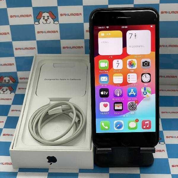 5372円 iPhoneSE 第2世代 64GB docomo版SIMフリー バッテリー100 5372円 iPhoneSE 第2世代 64GB docomo版SIMフリー バッテリー100