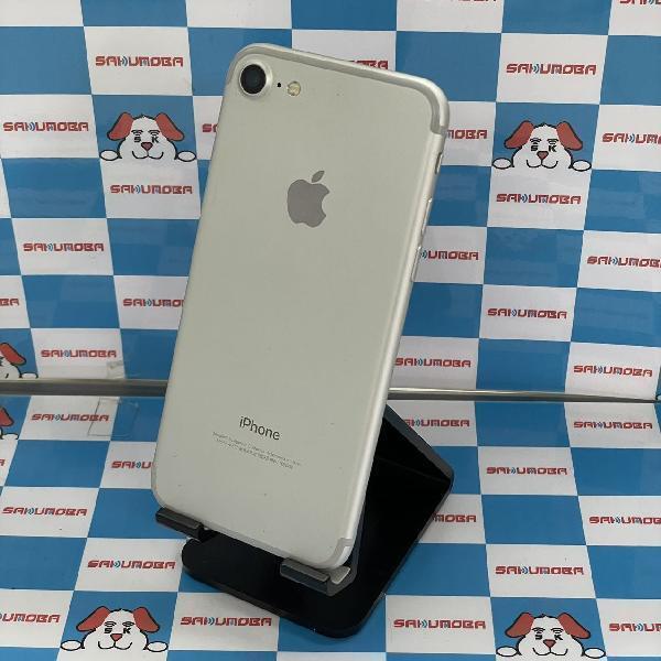 iPhone7 256GB docomo版SIMフリー バッテリー87%[132572]の画像2