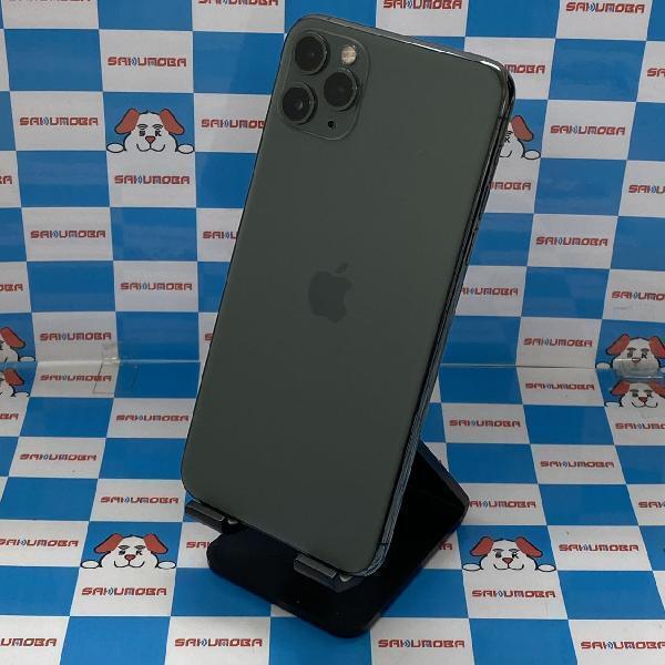 iPhone11 Pro Max 256GB au版SIMフリー バッテリー100%[133173]の画像2