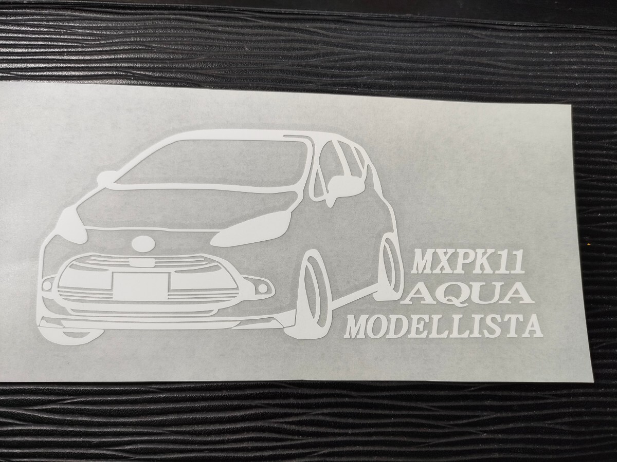 アクア モデリスタ 車体ステッカー トヨタ MXPK11 ノーマル車高 エアロ_画像2