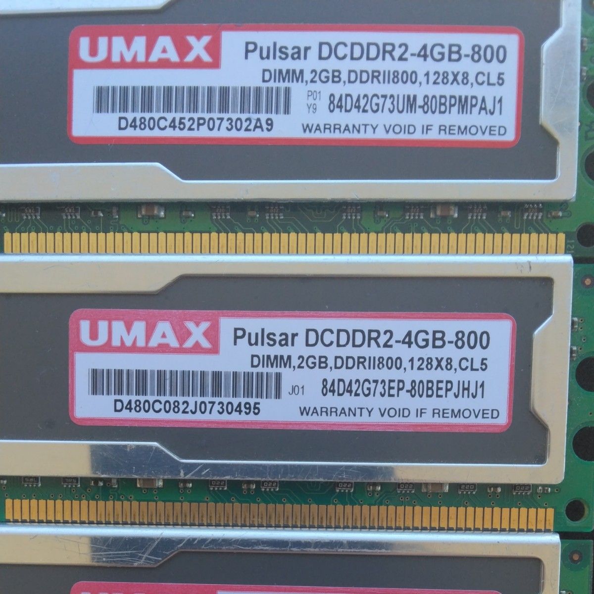 Pulsar UMAX製品　ＰＣ２－６４００2GBが４枚　DDR2ー８００　　２４時間以内にポスト投函いたします。　