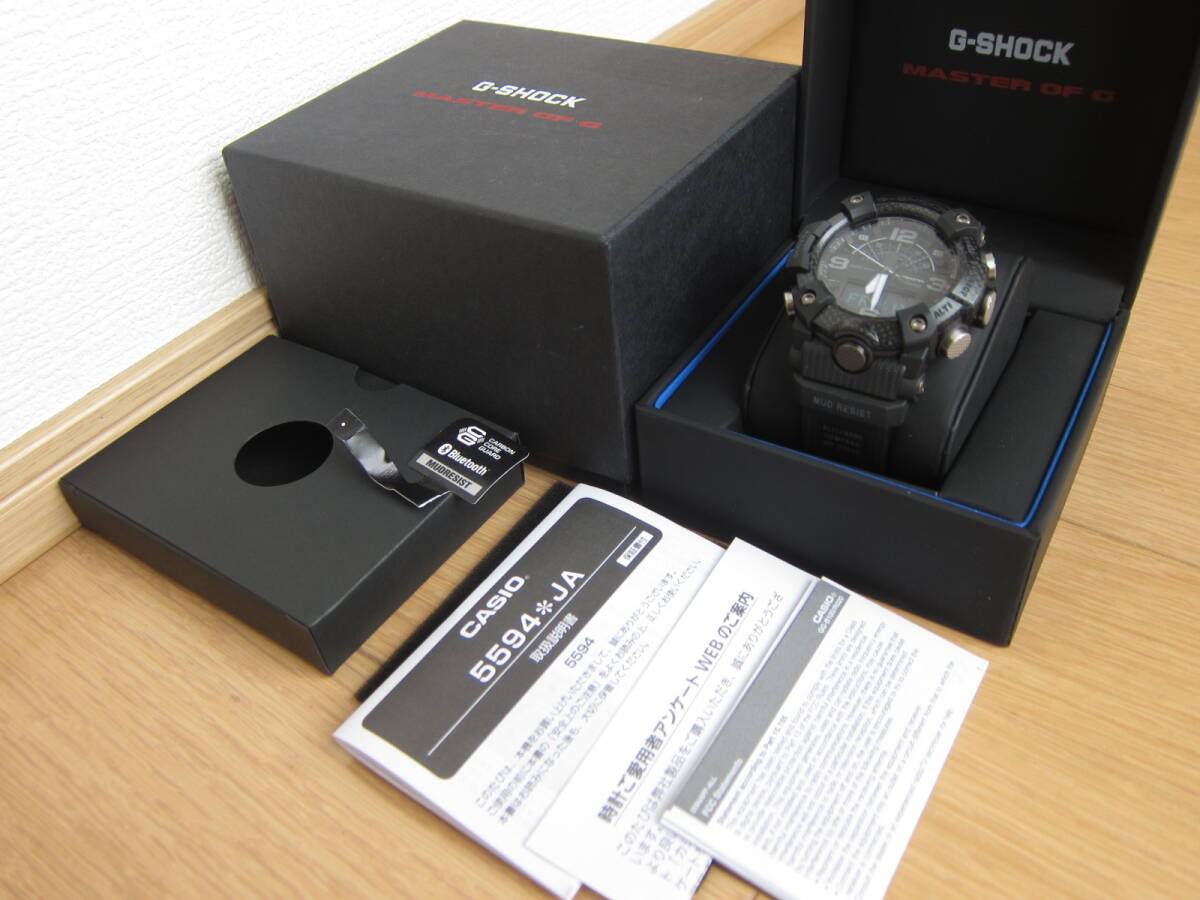 CASIO G-SHOCK マッドマスター GG-B100-1BJF【ブラックアウト】極美品