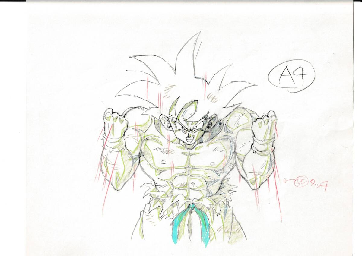 【原画】ドラゴンボールZ 孫悟空 ４枚の画像1