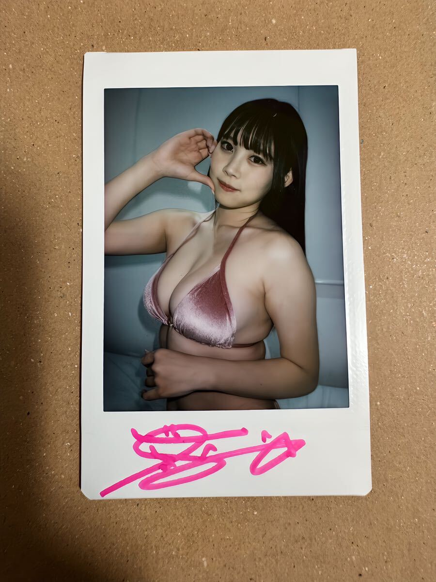 篠見星奈 (しのみせいな) サイン チェキ 非売品 希少品 特典 レア 入手困難 Yahoo!オークション - 篠見星奈 直筆サイン入り特典チェキ①