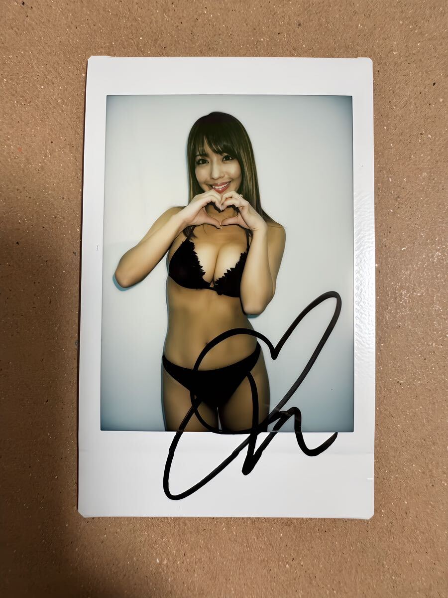 橋本梨菜 直筆サイン入り特典チェキ②の画像1