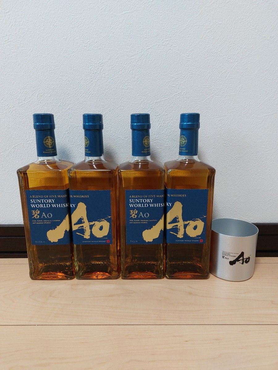 サントリー 碧 Ao あお ウイスキー おまけ付き|Yahoo!フリマ サントリー 碧 Ao あお ウイスキー おまけ付き|Yahoo!フリマ