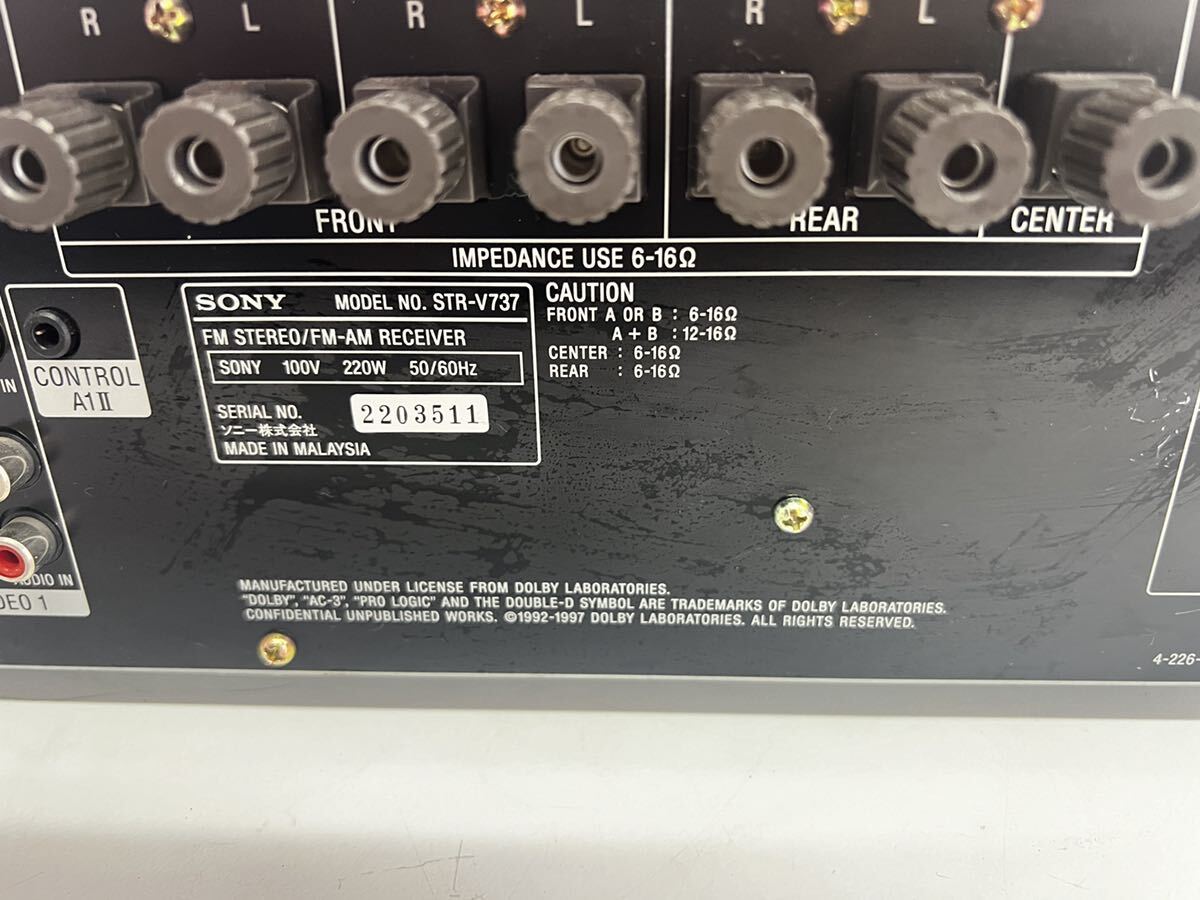 AK7993*SONY STR-V737 AV receiver power amplifier FM/AM FM stereo electrification only verification settled junk 