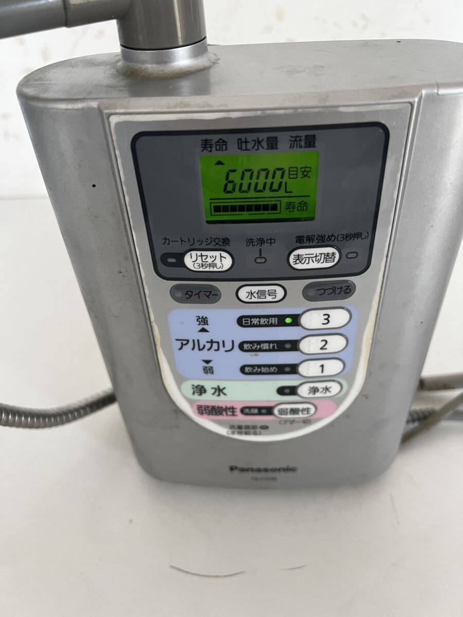 AK7936●Panasonic TK7208 アルカリイオン整水器 通電確認済み ジャンク品_画像6