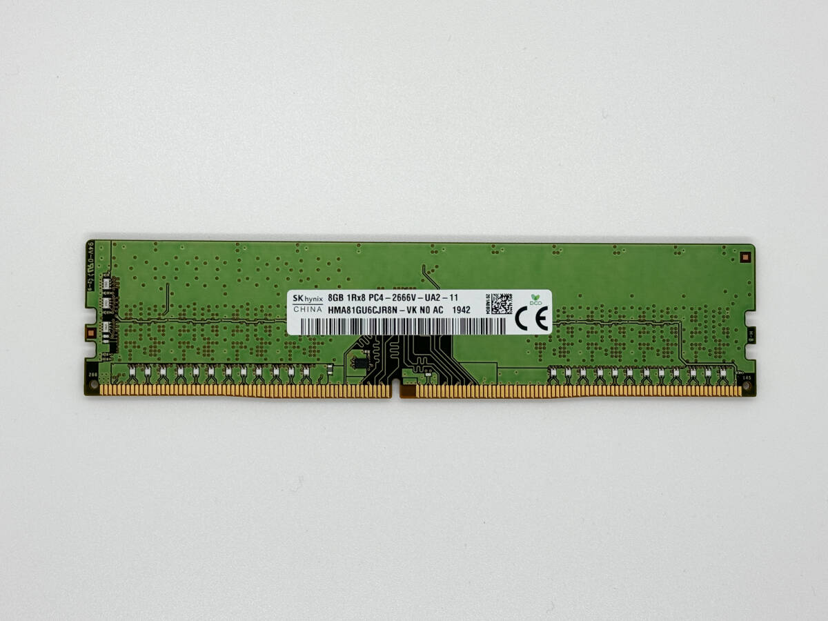 Hynix 8GB PC4-21300 DDR4-2666MHz HMA81GU6CJR8N-VKの画像1