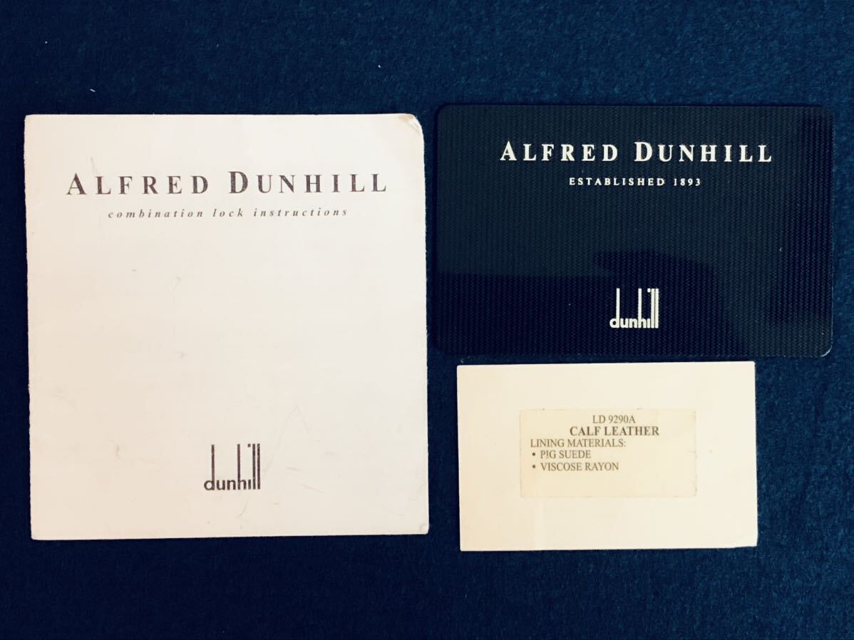 ダンヒル dunhill セカンドバッグ ダイヤルロック式 レザー ブラック メンズ 中古 現状品の画像9