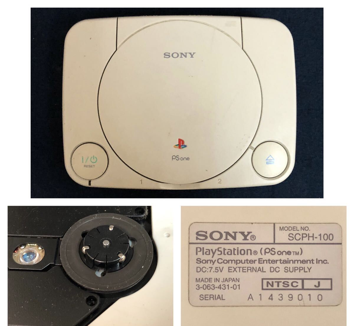 プレイステーション 本体 13台 ジャンク まとめて PS1 PSone PS2 動作未確認 中古 現状品 SONY ソニー おまけ ソフト_画像10