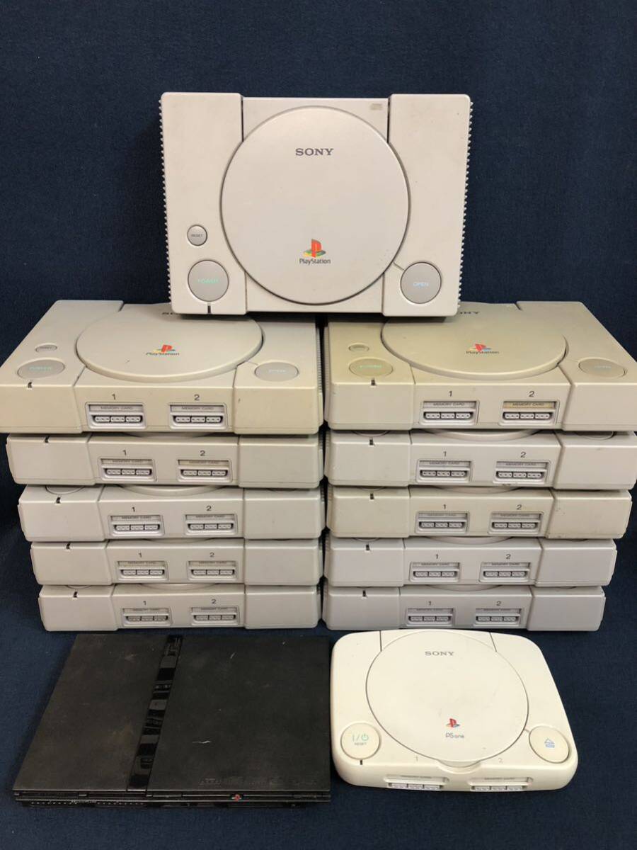 プレイステーション 本体 13台 ジャンク まとめて PS1 PSone PS2 動作未確認 中古 現状品 SONY ソニー おまけ ソフト_画像1