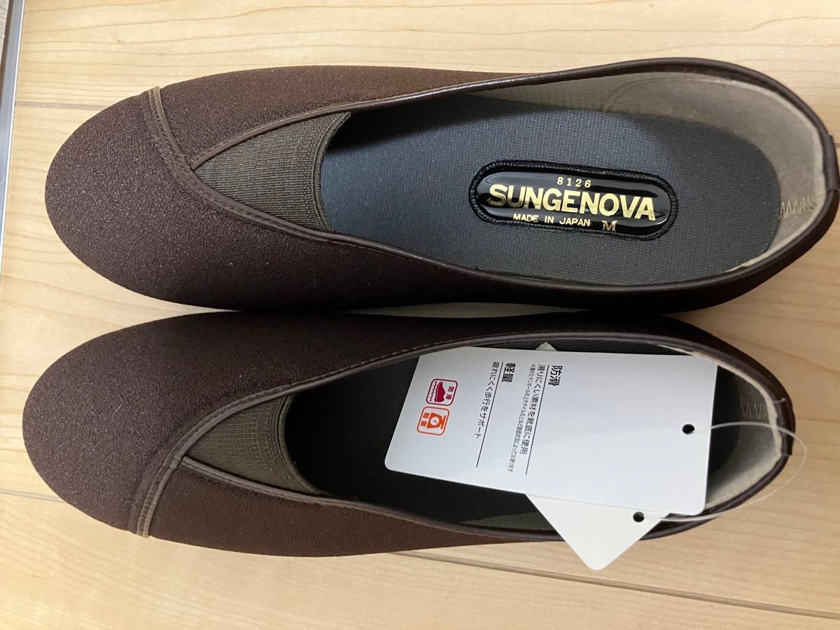 SUNGENOVA　茶色　ペタンコ　シューズ　靴　サンジェノバ　Mサイズ