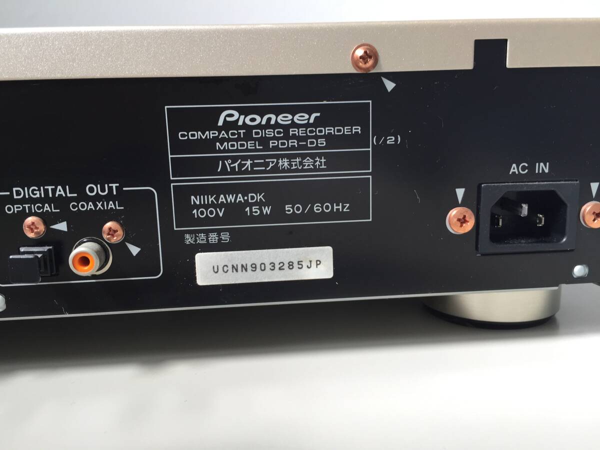 ○【通電・一部動作確認済】PIONEER PDR-D5 CDレコーダー CU-PD114 リモコン付き パイオニア オーディオ 中古品(NF240428)303-467