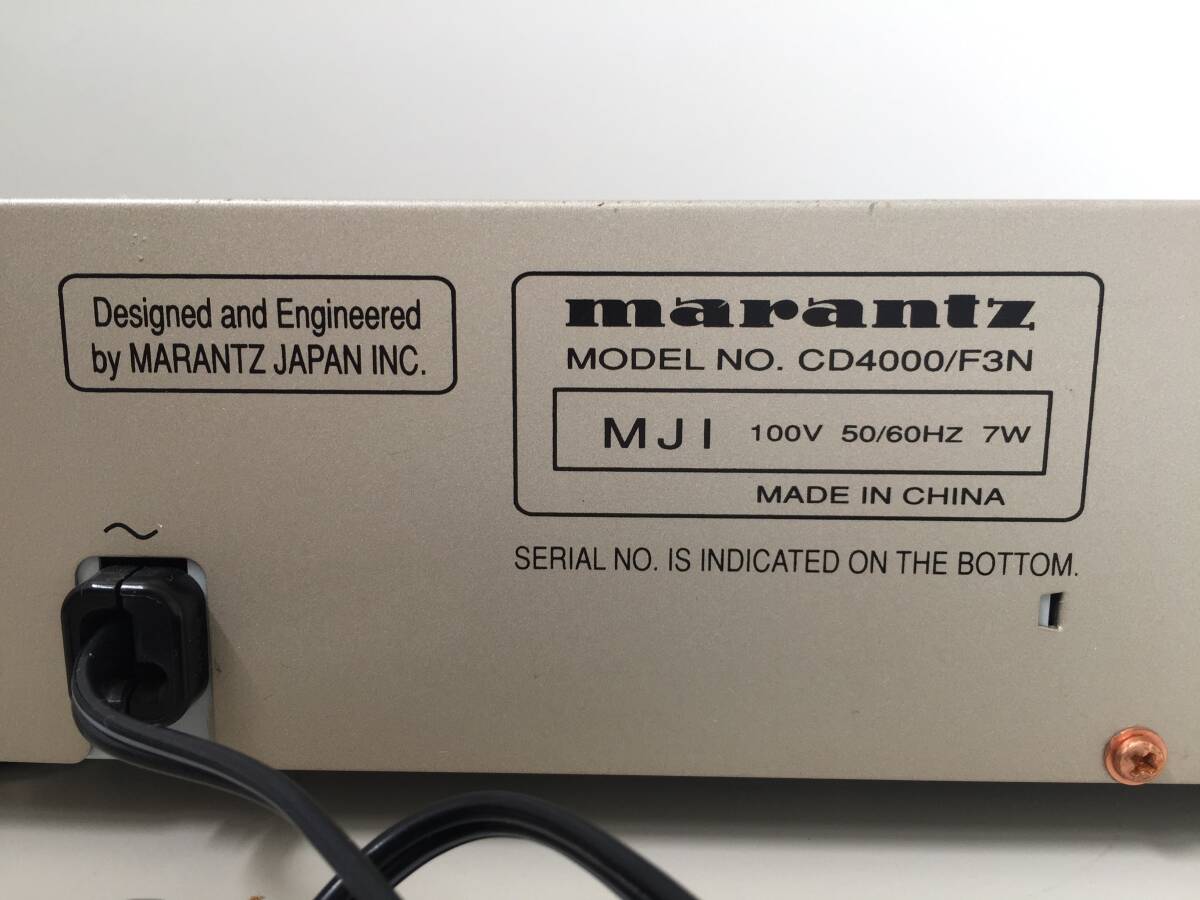 ○【通電・動作確認済】マランツ marantz CDプレーヤー CD4000/F3N オーディオ機器 中古品(NF240428)303-475の画像6