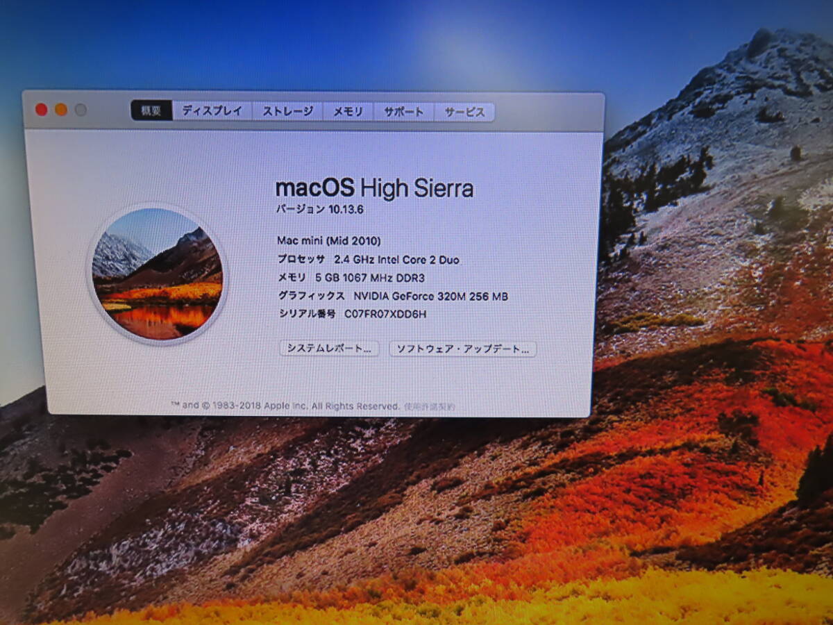 Apple アップル Mac Mini Mid 2010 A1347本体、ACのみ B Core2 Duo P8600 2.4GHz メモリ ５GB DDR３ 320G sataHDDの画像9
