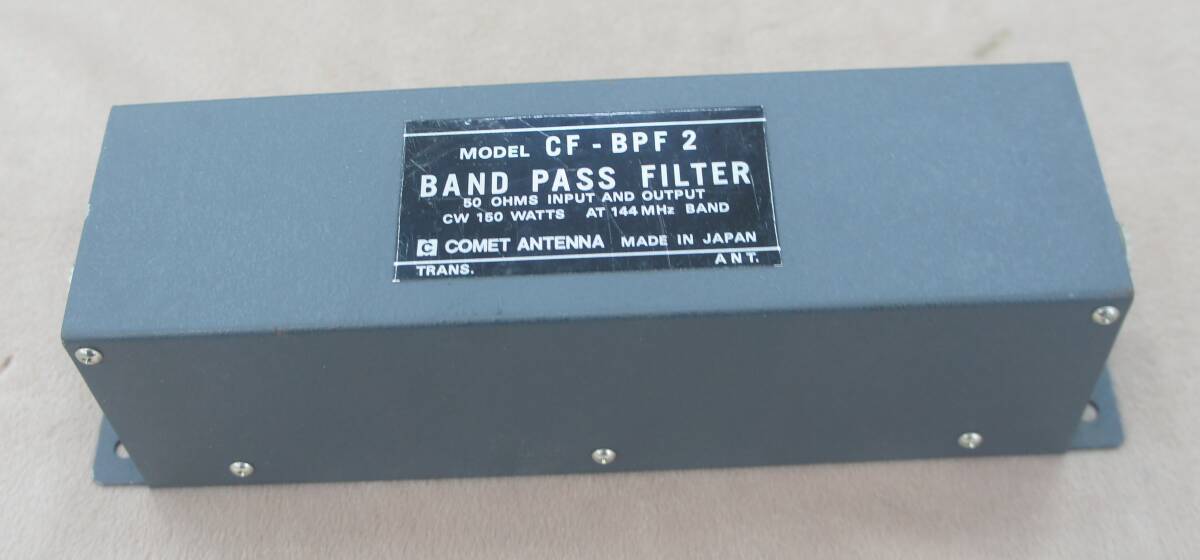 COMET BAND PASS FILTER CF-BPF2の画像1