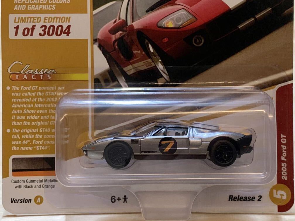 【新品：未開封】ジョニーライトニング 2005年 フォード GT / Ford GT [カスタム ガンメタリック＆ブラック＆オレンジ]の画像3