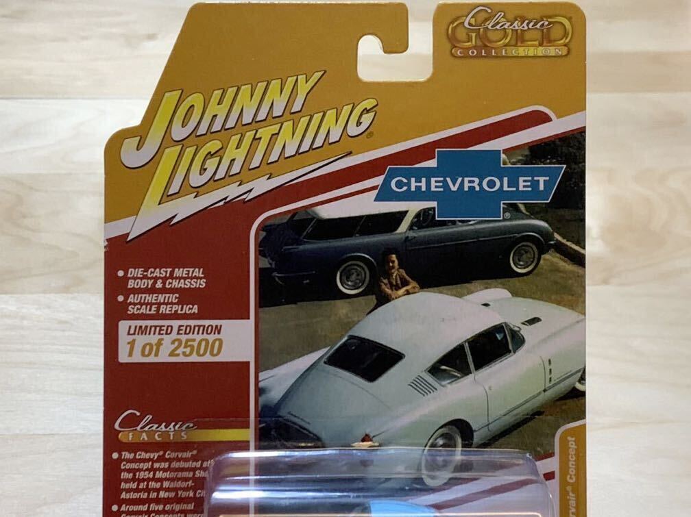 [ new goods : unopened ] Johnny Lightning 1954 year Chevy koruvea concept / Chevy Corvair Concept [ custom Sky blue ]