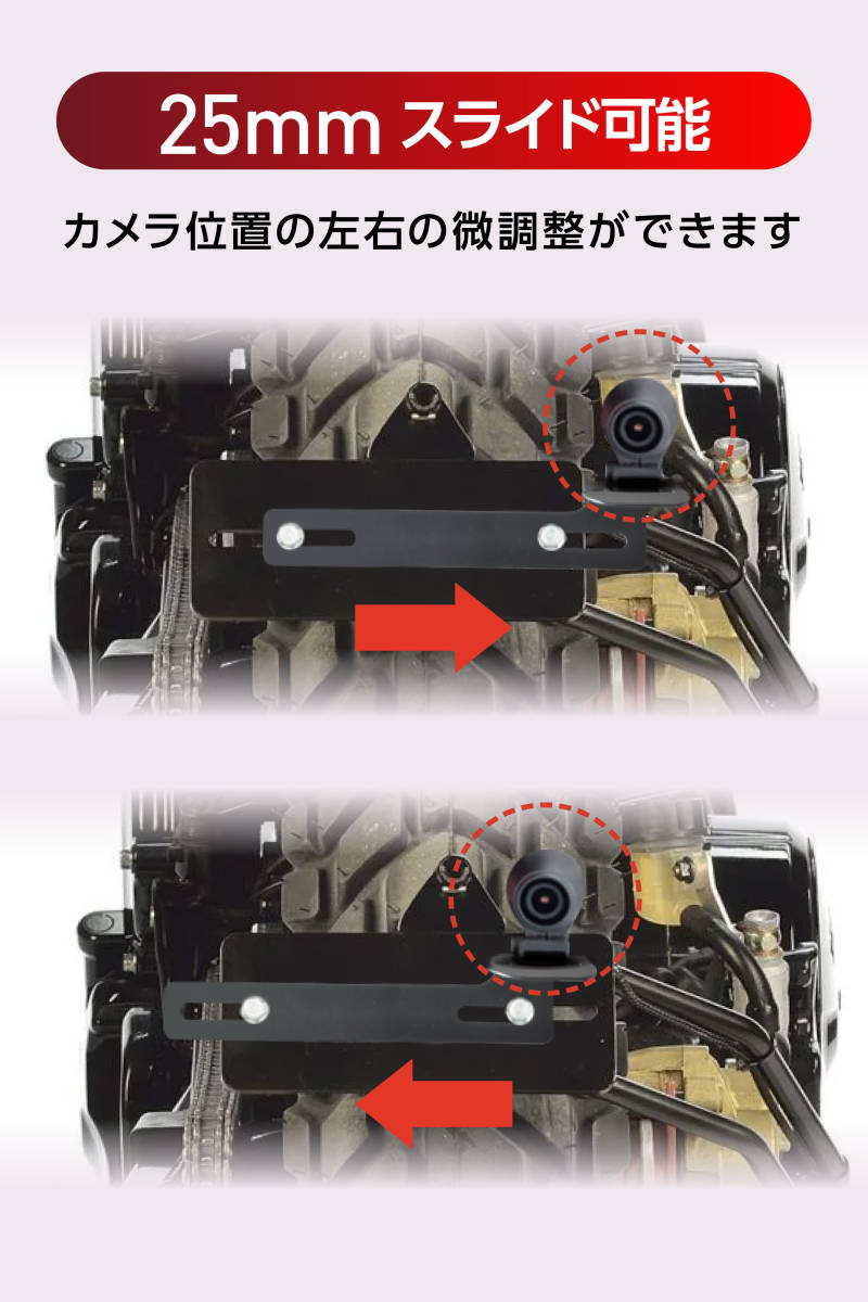 バイク ドラレコ マウント 汎用 カメラ ステー 右上 原付 防犯 煽り運転 デイトナ プロト plot リア 後方 スマホ ドライブレコーダー の画像3