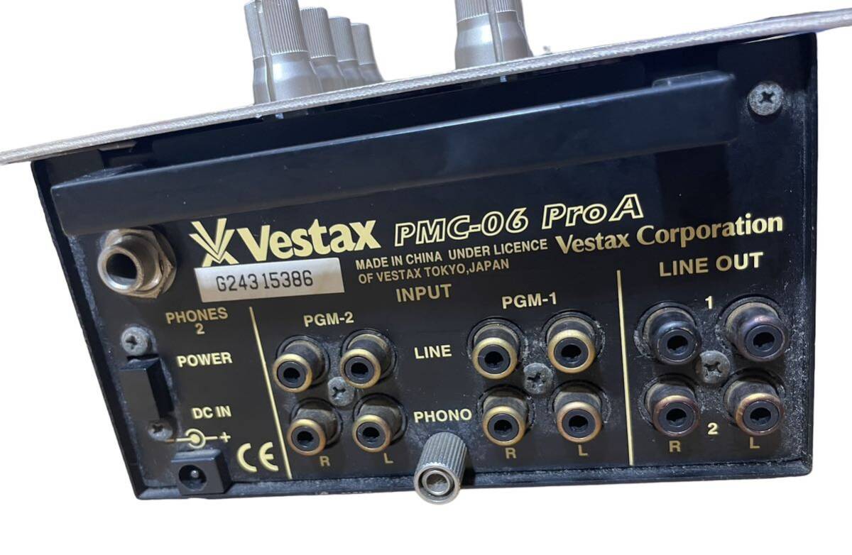 Vestax DJミキサー PMC-06ProA 　_画像6