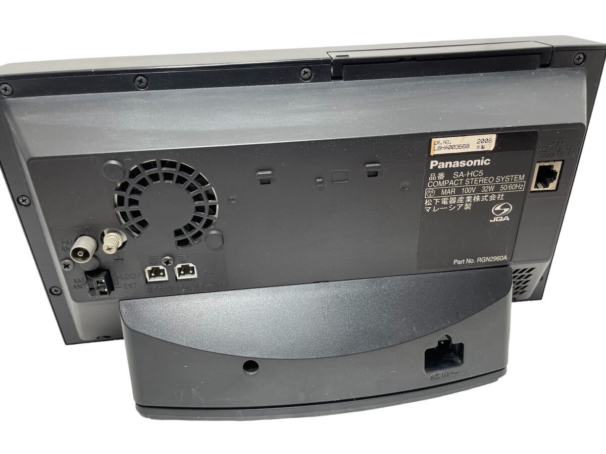動作品】Panasonic SC-HC5 コンパクトステレオシステム【1週間 動作品】Panasonic SC-HC5 コンパクトステレオシステム【1週間