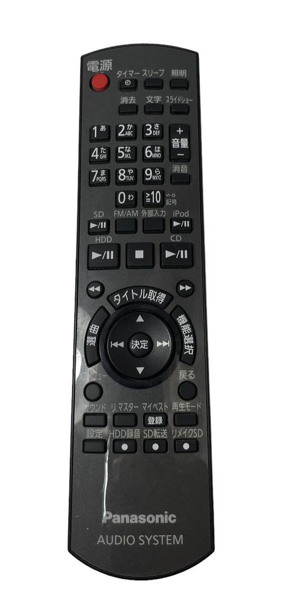 動作品】Panasonic SC-HC5 コンパクトステレオシステム【1週間 動作品】Panasonic SC-HC5 コンパクトステレオシステム【1週間