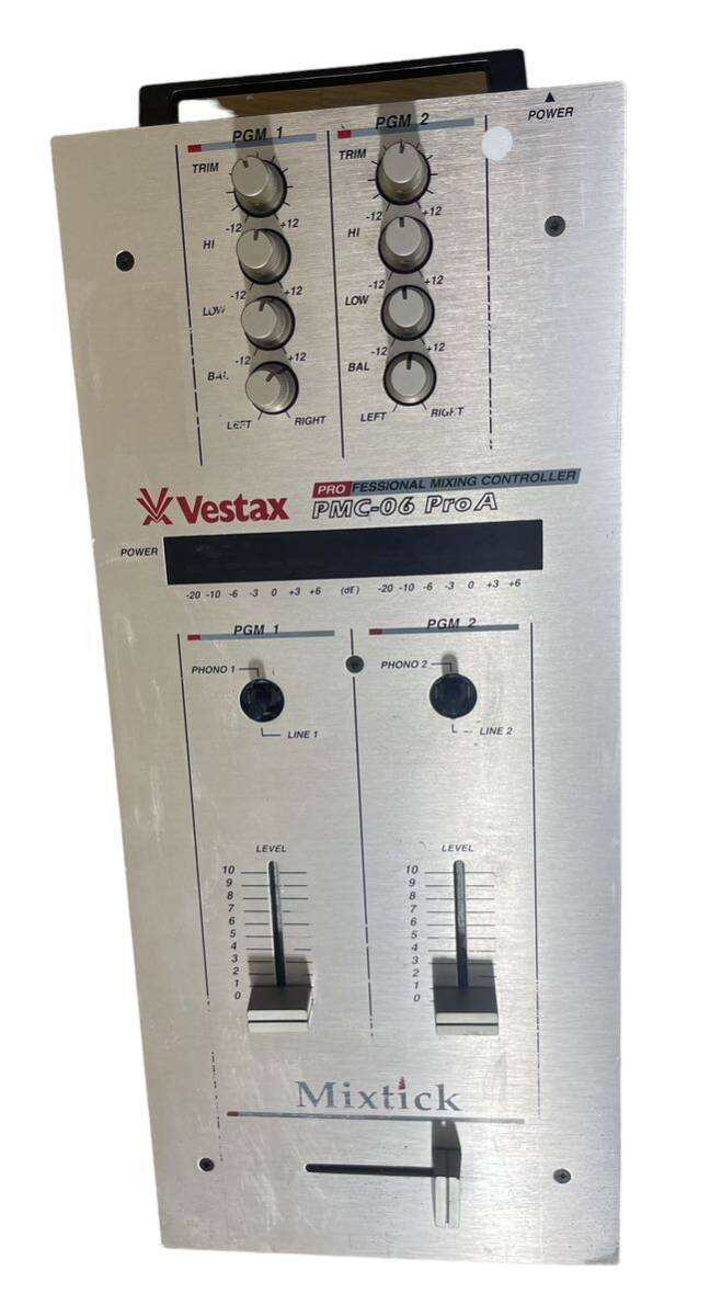 Vestax DJミキサー PMC-06ProA 　_画像5