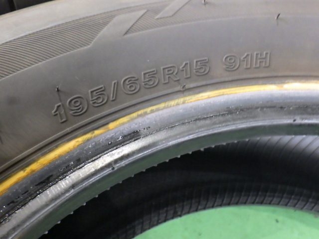 BRIDGESTONE LUFT RVⅡ 195/65R15 91H タイヤ2本 23年 6.8mm 【管理番号 9157 RB4-201】中古【大型商品】_画像4