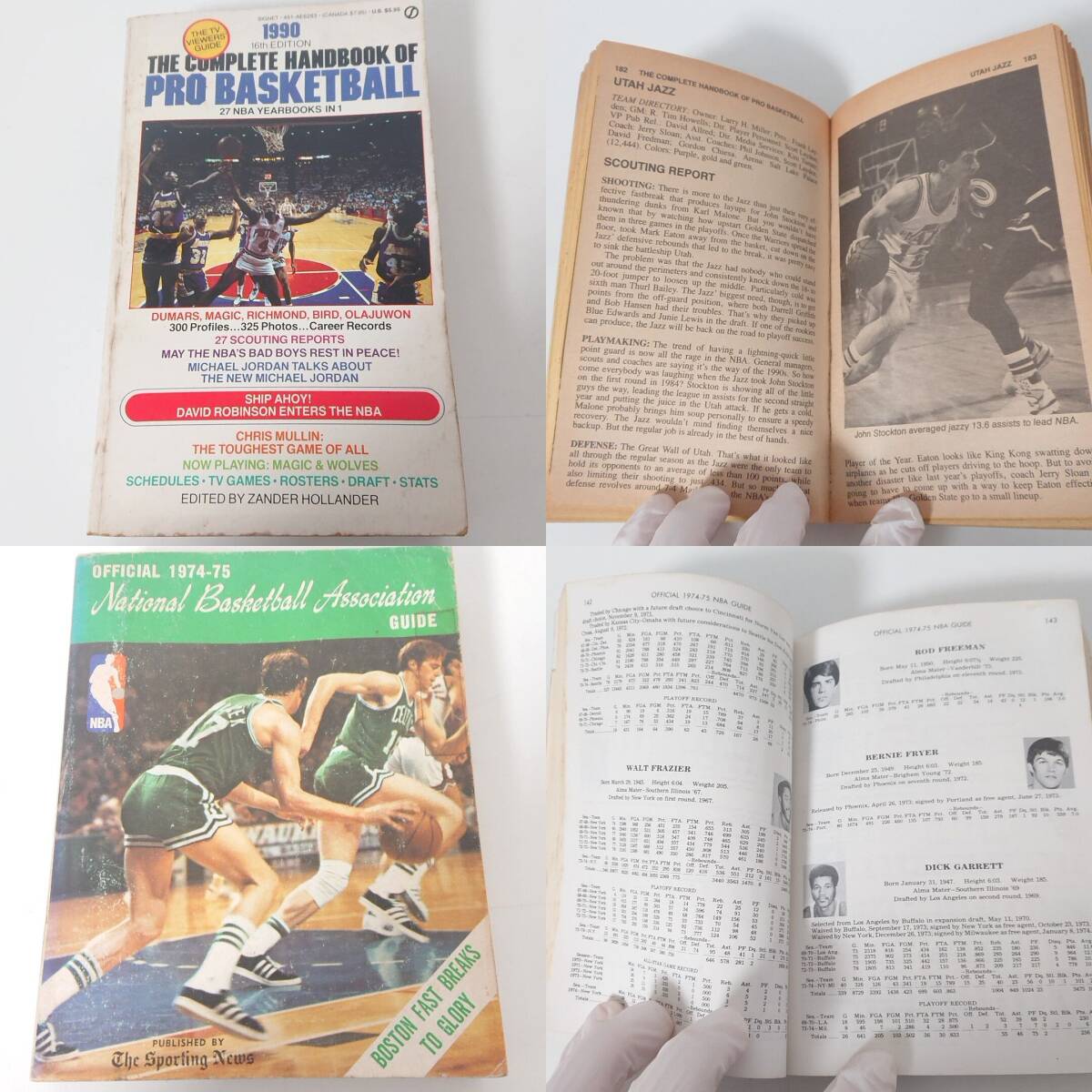 【古洋書】バスケットボール 関連書籍5冊セット YS10の画像5