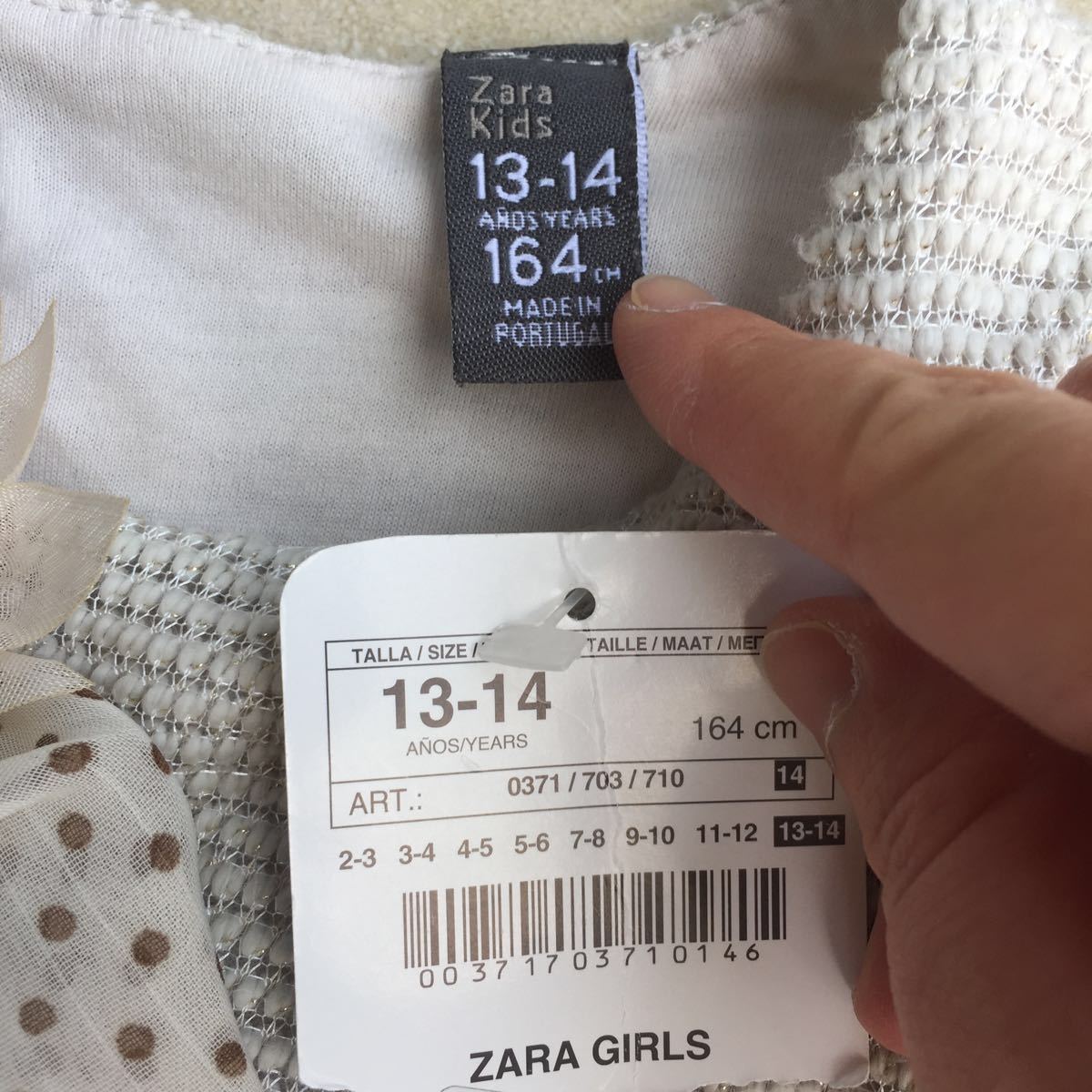 ヤフオク 新品タグ 未着 ザラ キッズ Zara Kids 表綿80混