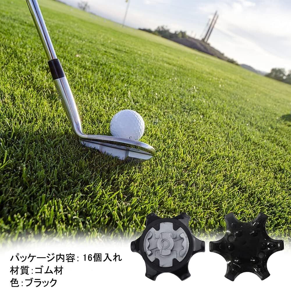 サムコス 交換用ゴルフシューズ スパイク鋲 簡単脱着の画像5