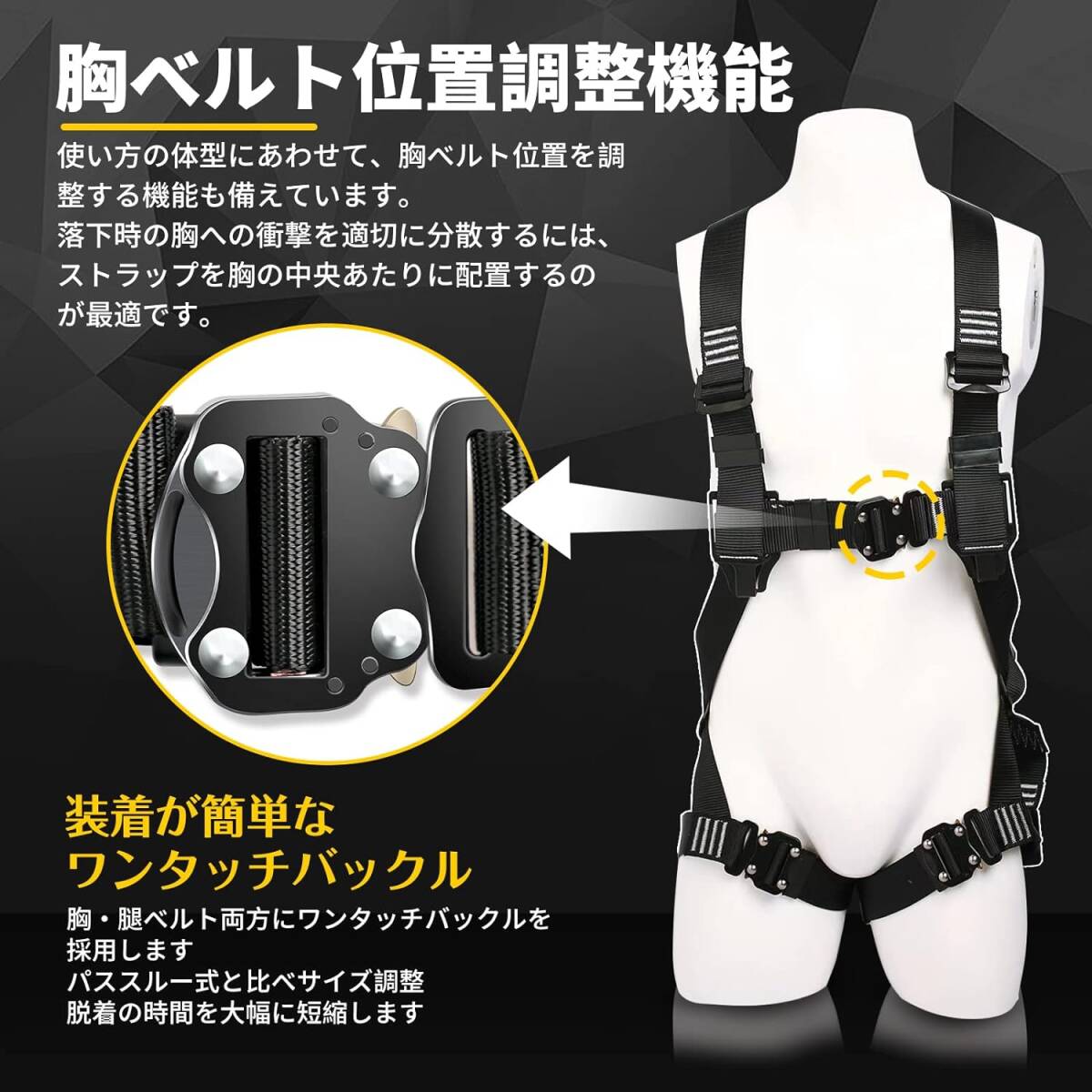 [winfull] [2022 new standard conform ] full Harness safety belt new standard set .. system stop for apparatus flexible type double Ran yard shock Abu 