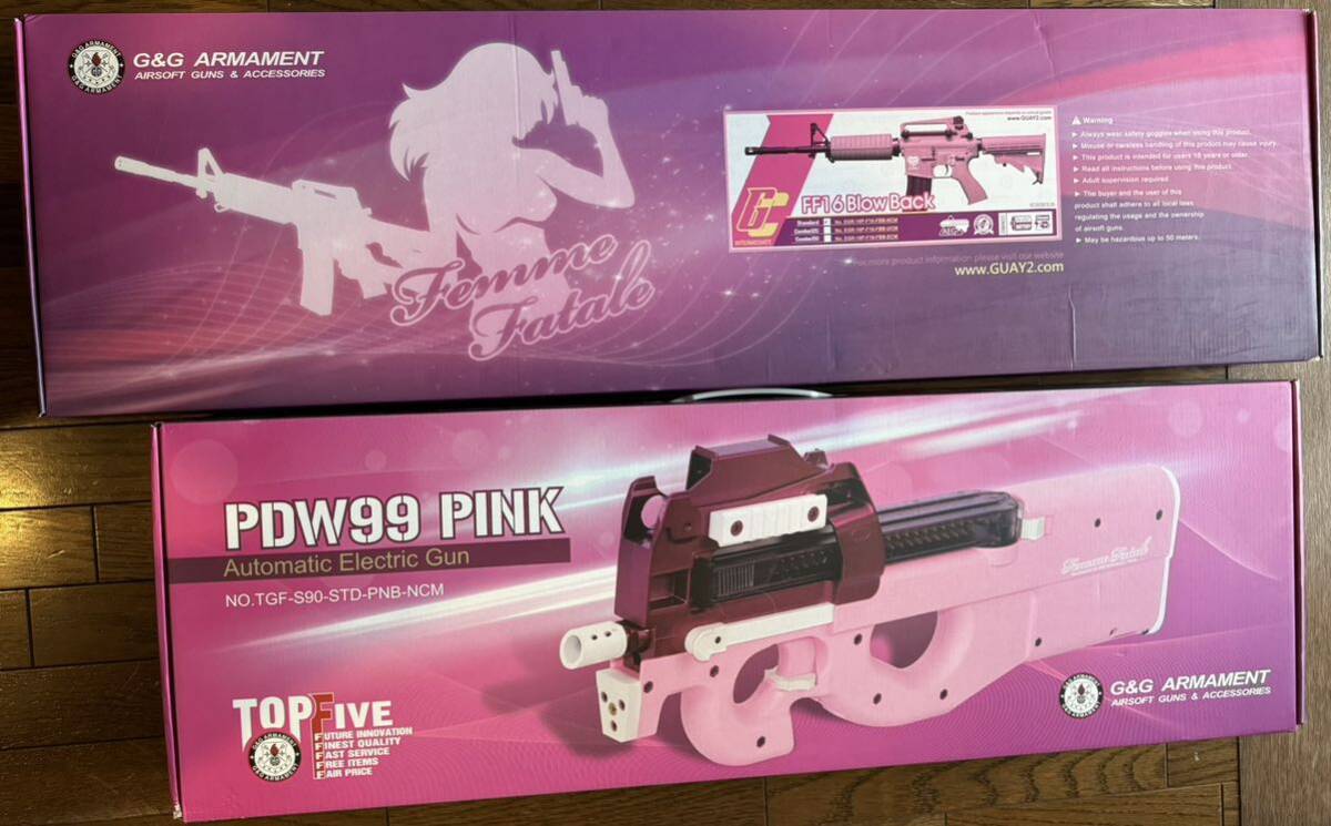 5*G&G P90 pink specification electric gun 