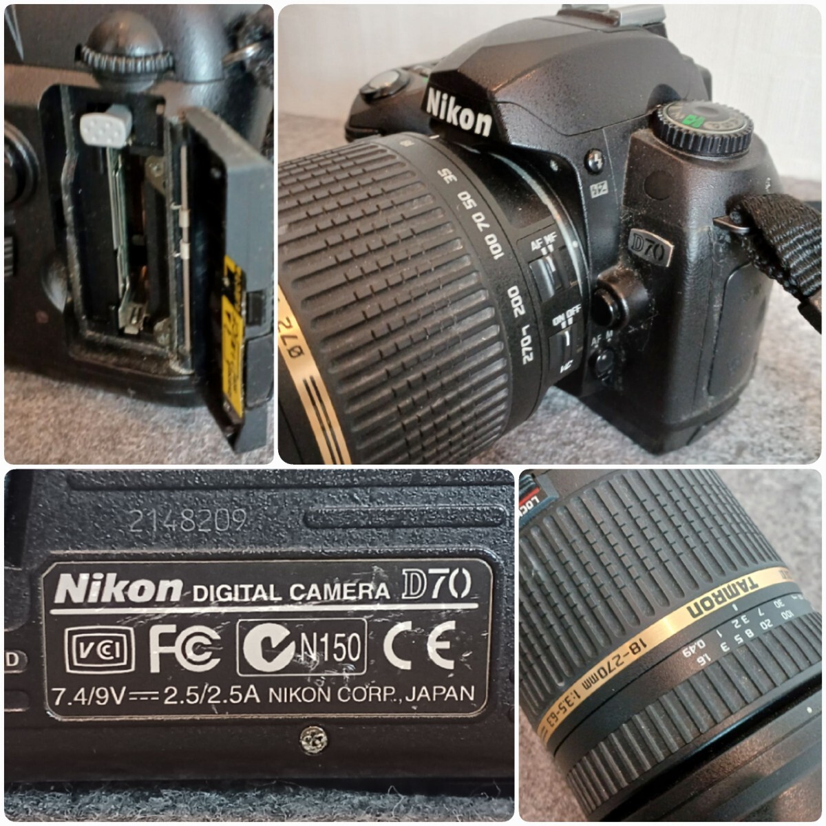 13347-04★Nikon/ニコン デジタル一眼レフカメラ D70 TAMRON 望遠レンズ18-270mm★の画像9