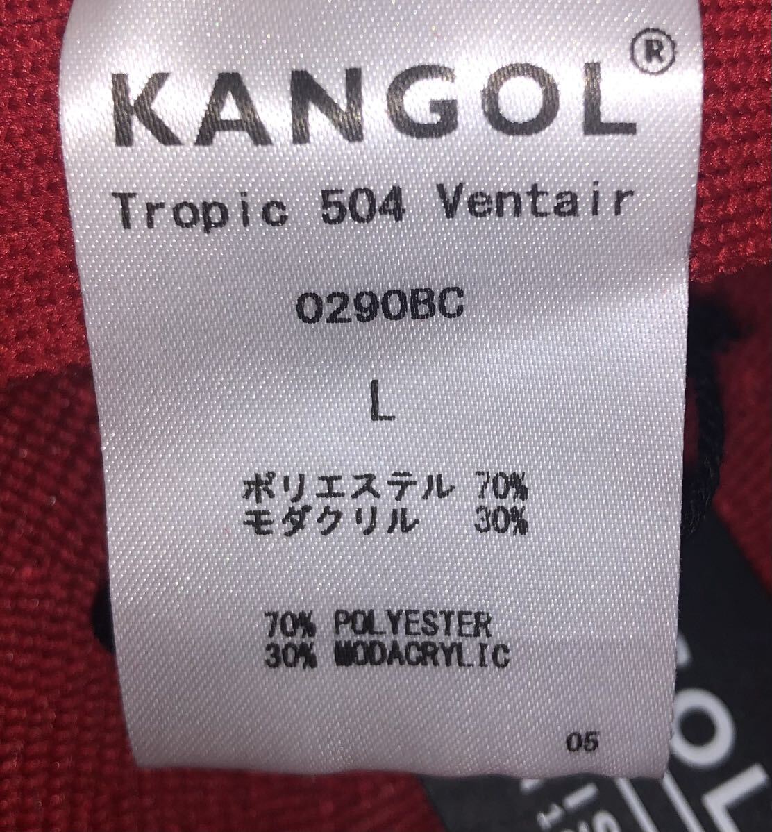 新品 KANGOL Tropic 504 Ventair 0290BC L カンゴール トロピック ベントエアー スカーレット ハンチングキャップ ベレー帽 レッド 赤_画像6