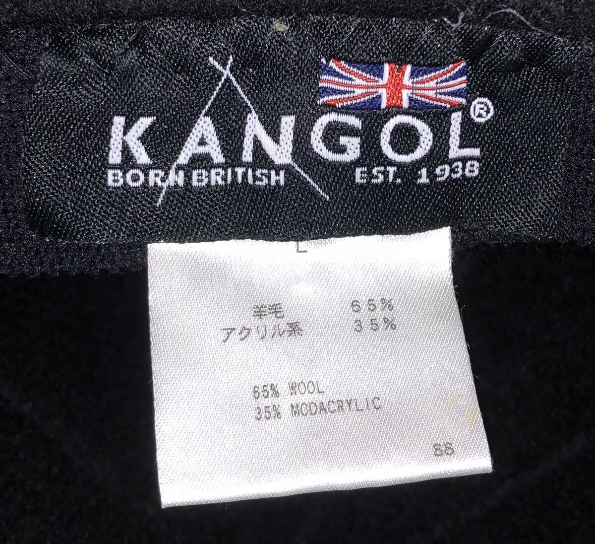 美品 KANGOL SMU Wool Galaxy K3240SM L カンゴール ウール ギャラクシー ハンチングキャップ ベレー帽 ハンチング ブラック 黒 男女兼用