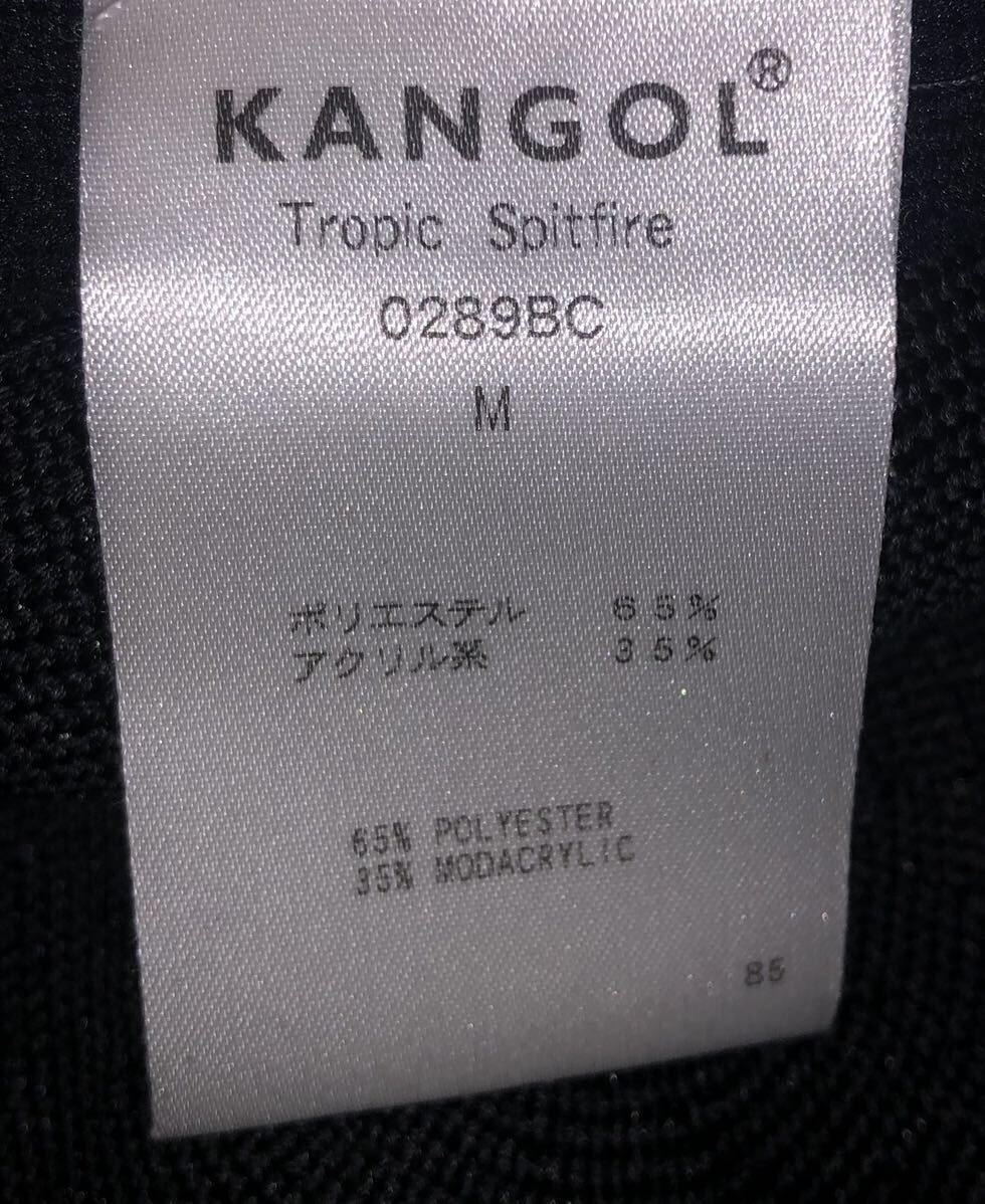美品 KANGOL Tropic Spitfire 0289BC M カンゴール トロピック スピットファイヤー キャスケット ハンチングキャップ ベレー帽 ブラック 黒_画像6