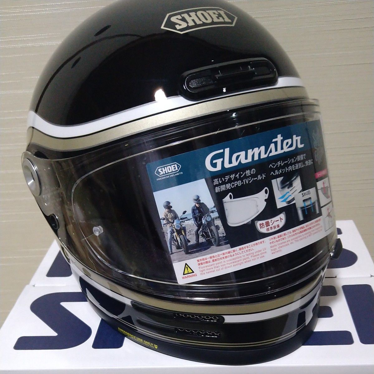 SHOEI グラムスター　ビバーク XL　スモークシールド