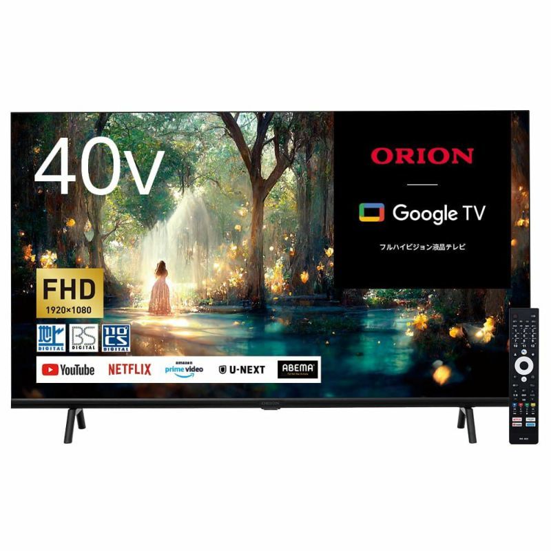 新品■送料無料■オリオン 液晶テレビ 40V型 /フルハイビジョン対応 / FHD / 地デジ BS・CS / YouTube PrimeVideo対応 OSW40G10