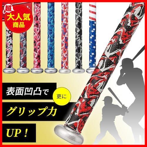 ★ブラック/レッド★ ローリングス (Rawlings) 野球 バット用 グリップテープ EACB8F02 グラデーションタイプ_画像4